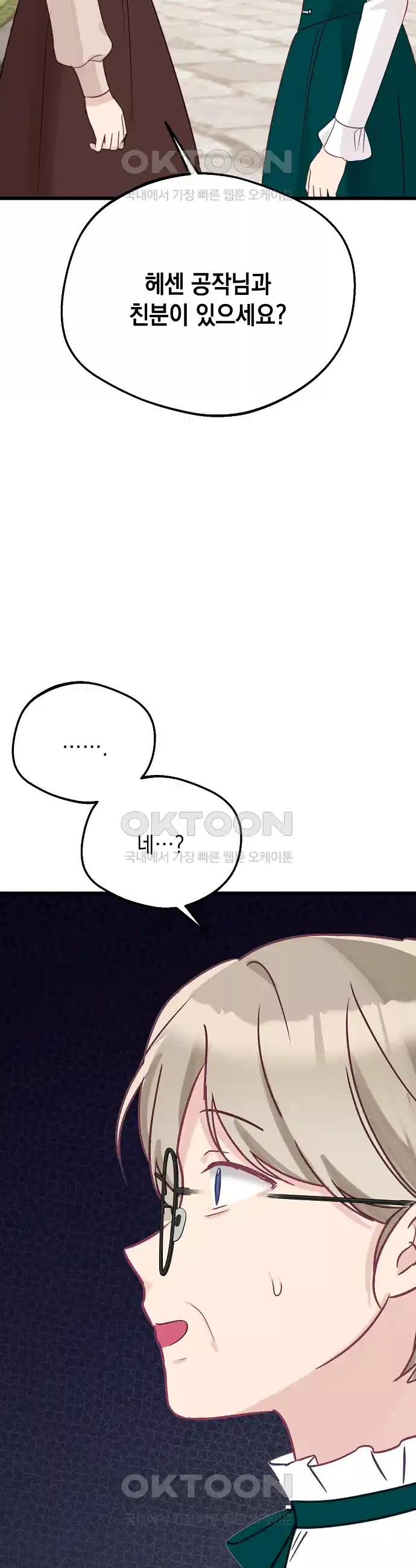 1728009547230x4igvppda1l.jpg