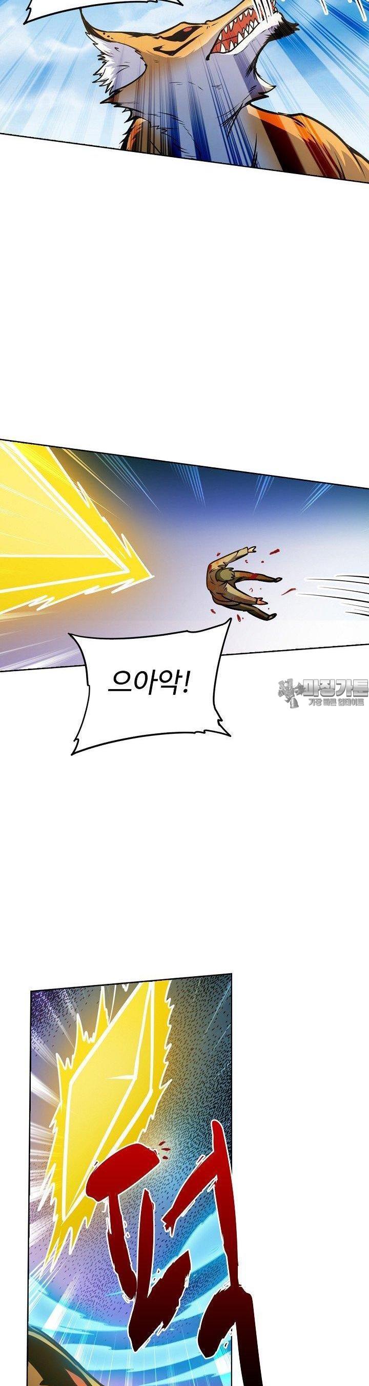 17280119994538l9ylze2ivk.jpg