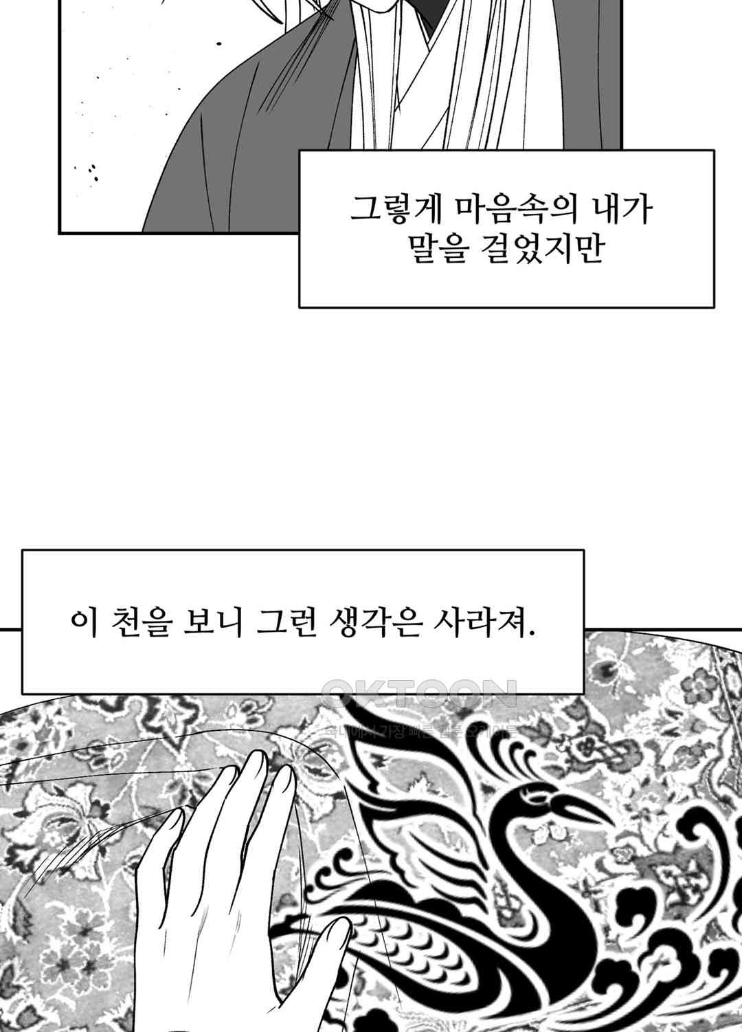 172801203373908ls7teta24.jpg