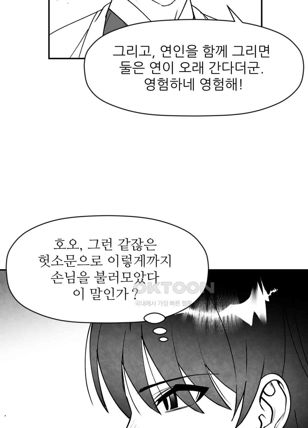 1728012038634ou57h0hcqd.jpg