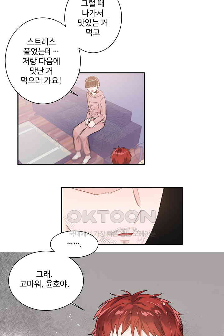 172800959388056q2qg30jav.jpg