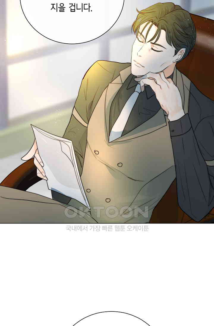 1728028880662m8jfcycqiao.jpg