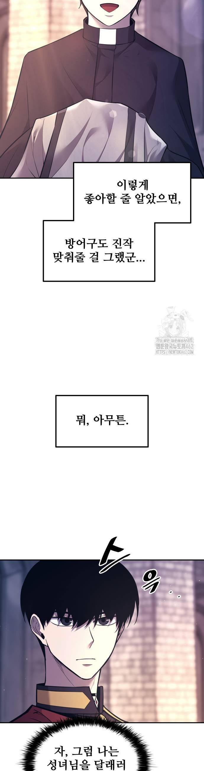 1728070541326lcde5578ngq.jpg