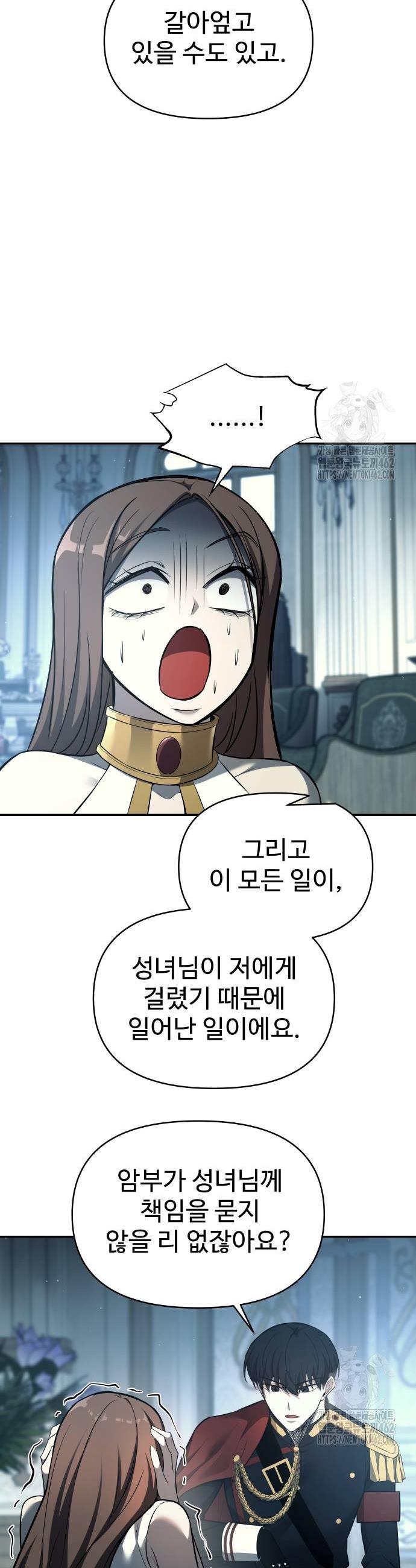 17280705459389n0jioptfwr.jpg