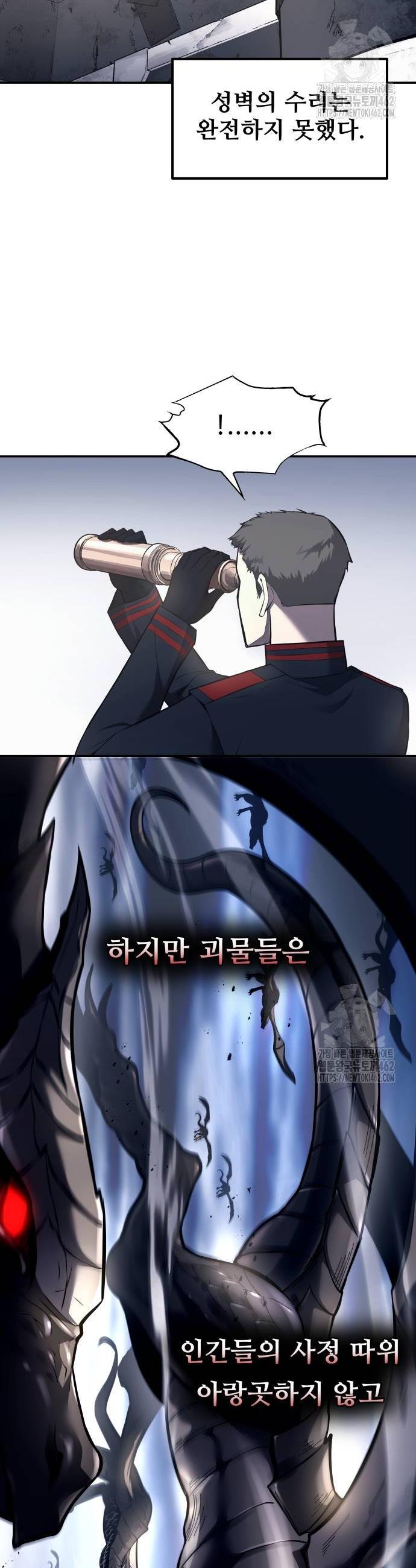 1728070547023agyvmyefu6p.jpg