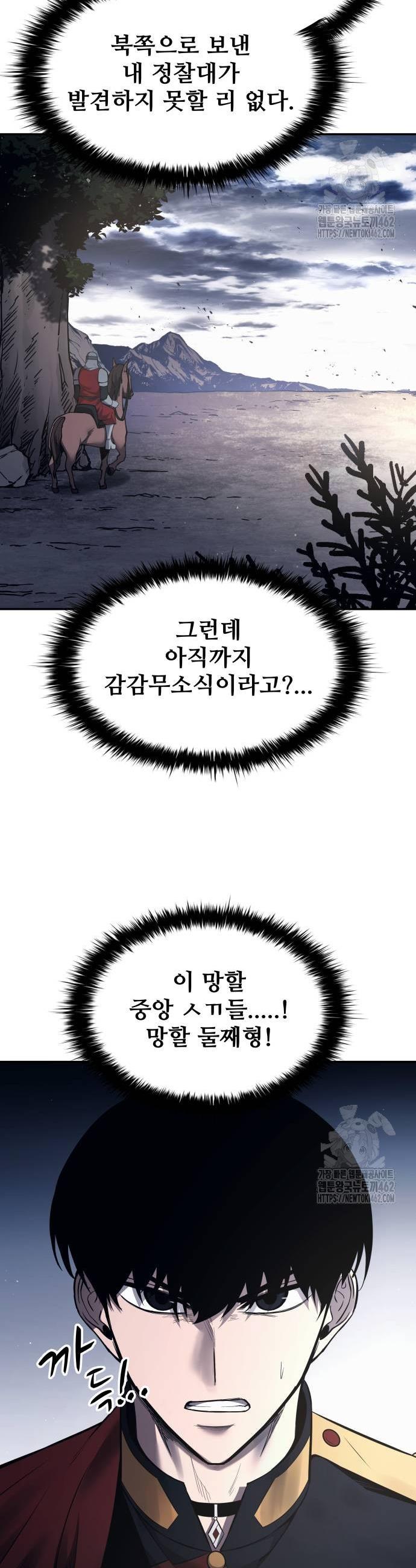 172807055060007icnakt2ug.jpg