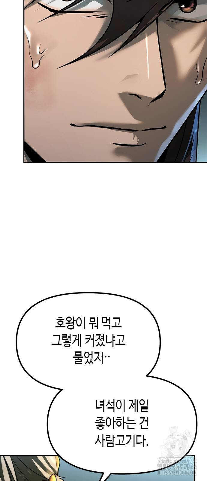 1728070067001a3can64aes.jpg