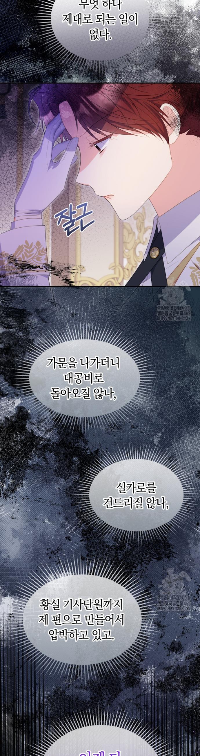 1728070413744wq9zpy09sjo.jpg