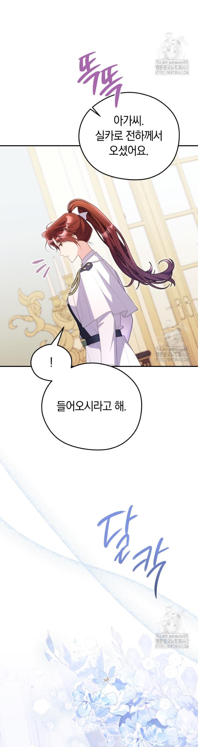 1728070417619ktus0fpbni.jpg