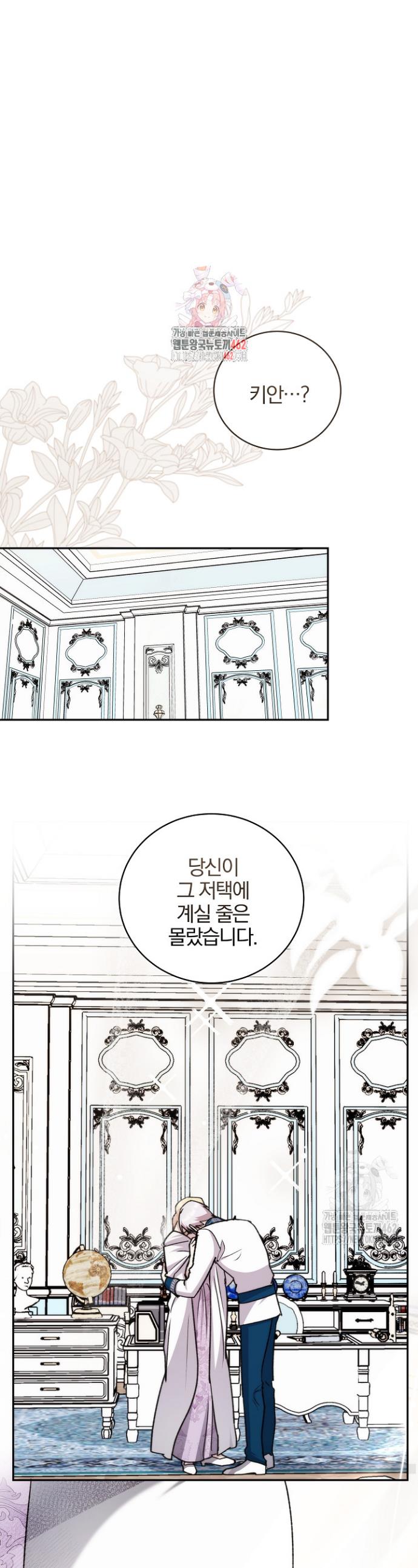 17280711903557kuom2hdfe.jpg