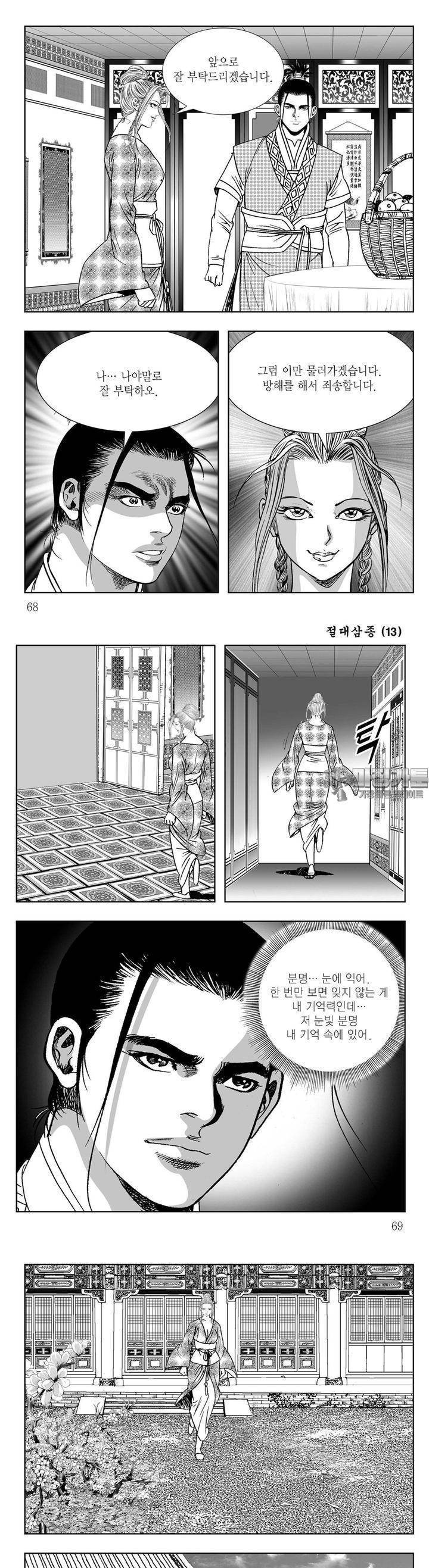 1728071663802s3th0x6iz08.jpg