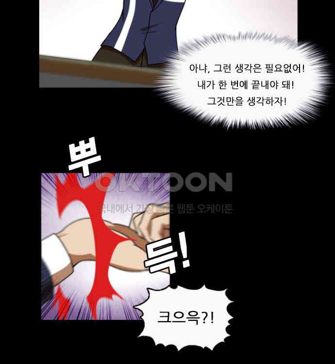 17281360438997jdf3bnkzzb.jpg