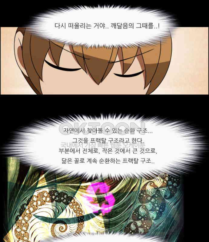 1728136044515oey3nd1yuj.jpg