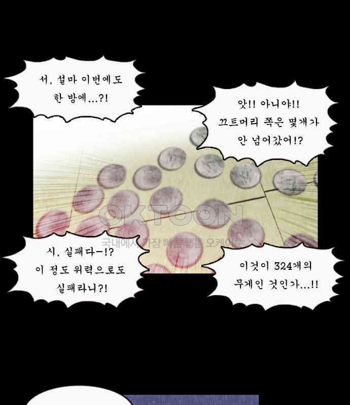 17281360459717jyhn689g6i.jpg