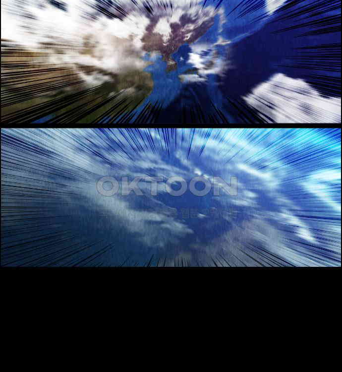1728136047075e4nbm49gbs4.jpg