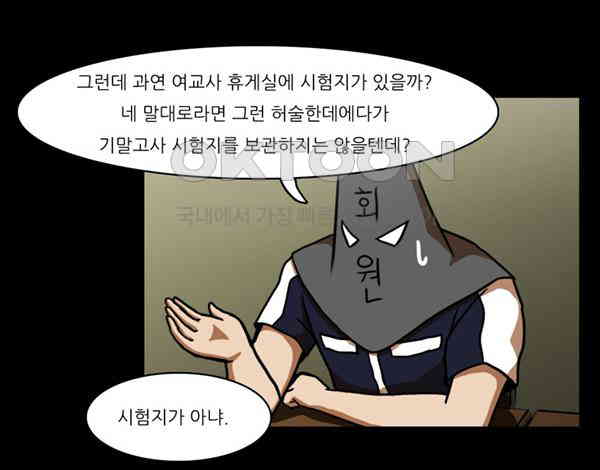 1728133807498ylfub61amdr.jpg
