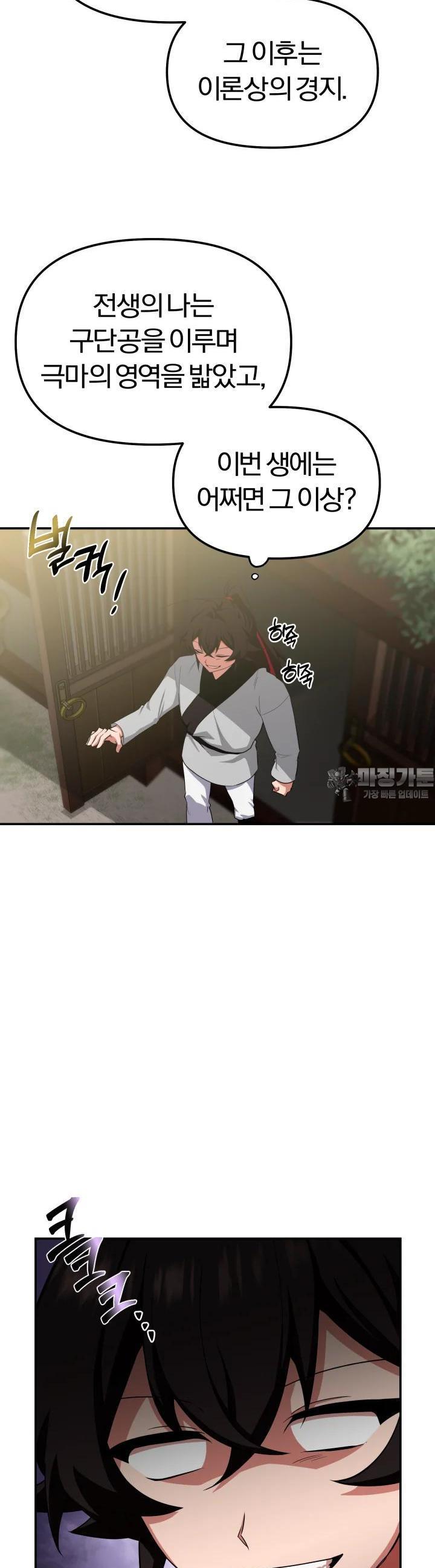 1728130430869kkbh095cccm.jpg
