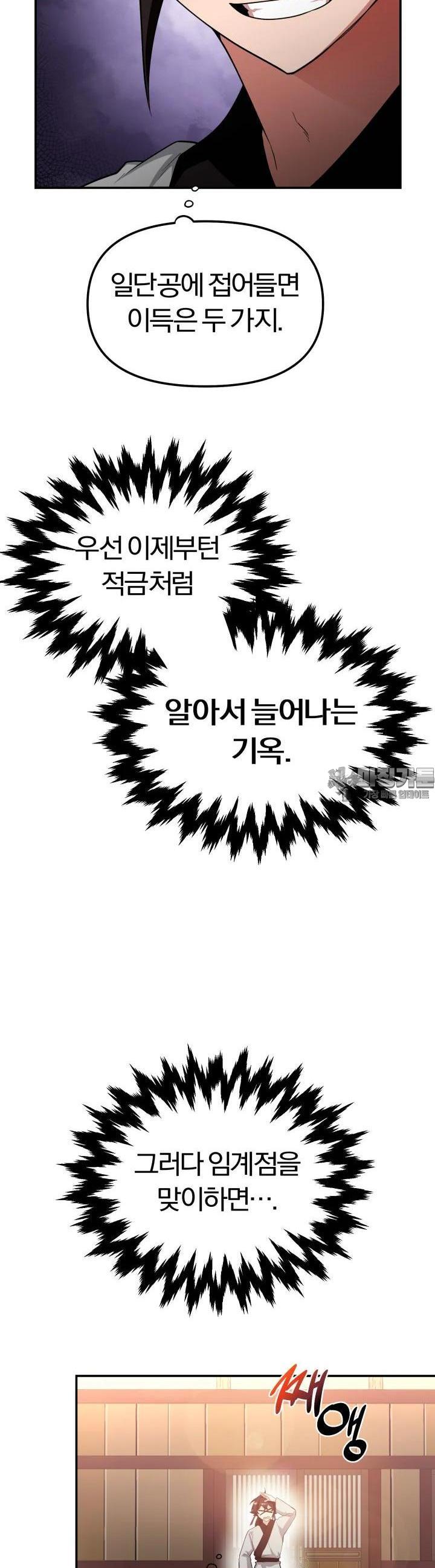 17281304310247rnvoo1tkia.jpg