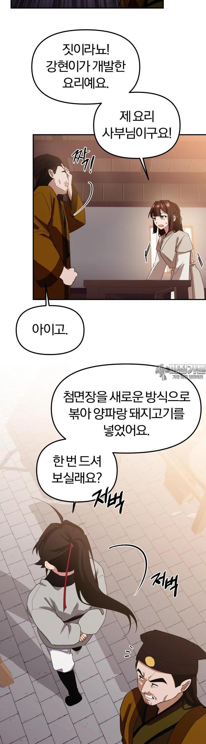 17281304330527eoedsgzu6u.jpg