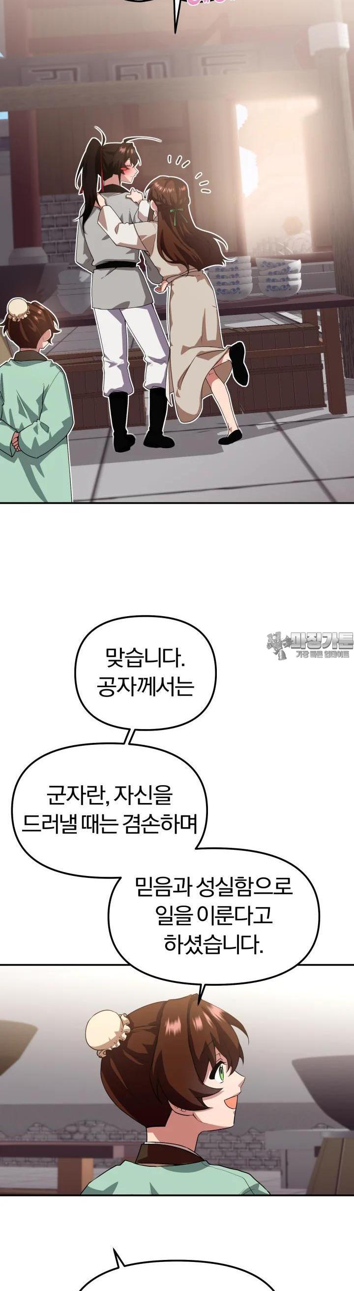 1728130434921du4mq46tqkh.jpg