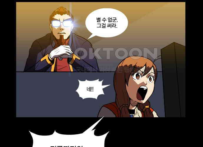 1728142407614blyeja5m6gh.jpg