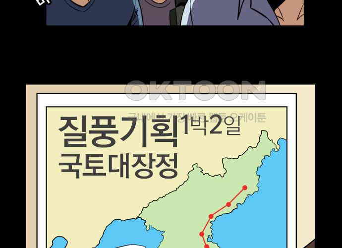 1728142695700pwychp17kbs.jpg