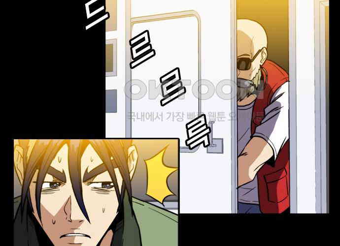 1728142144466xnn2eab95yc.jpg