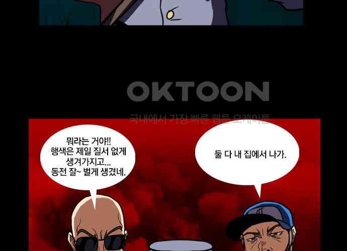 17281421468194eez3uf50jo.jpg