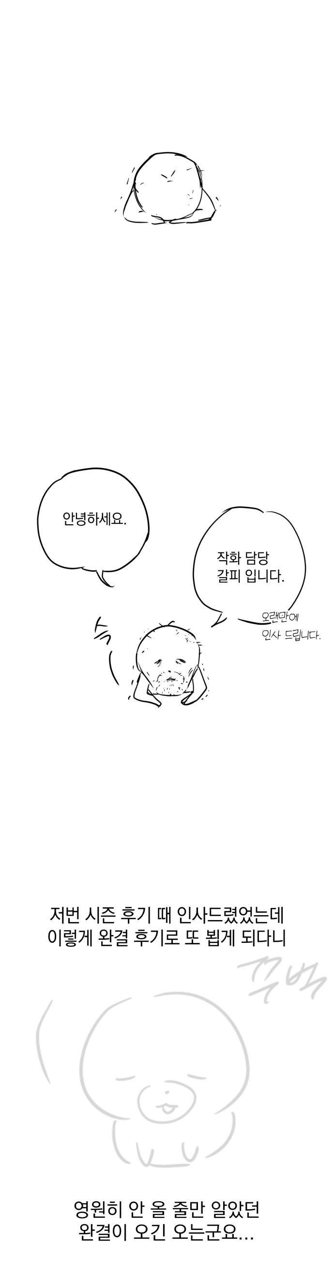 1728070124621liuowuv2e2r.jpg
