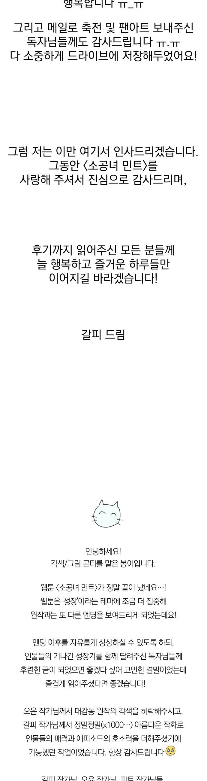 1728070128548snx74zunguc.jpg