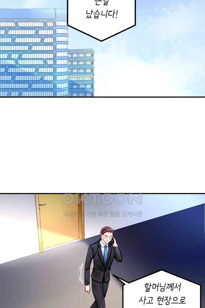 1728217223368983e80ptbto.jpg