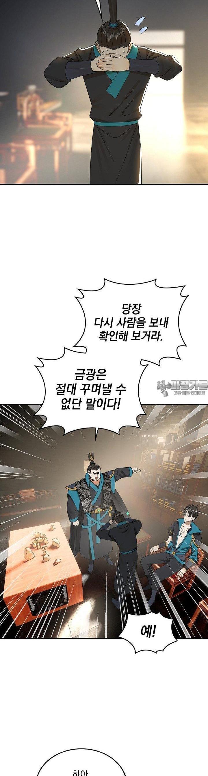 172818302606321u2e7sgzks.jpg