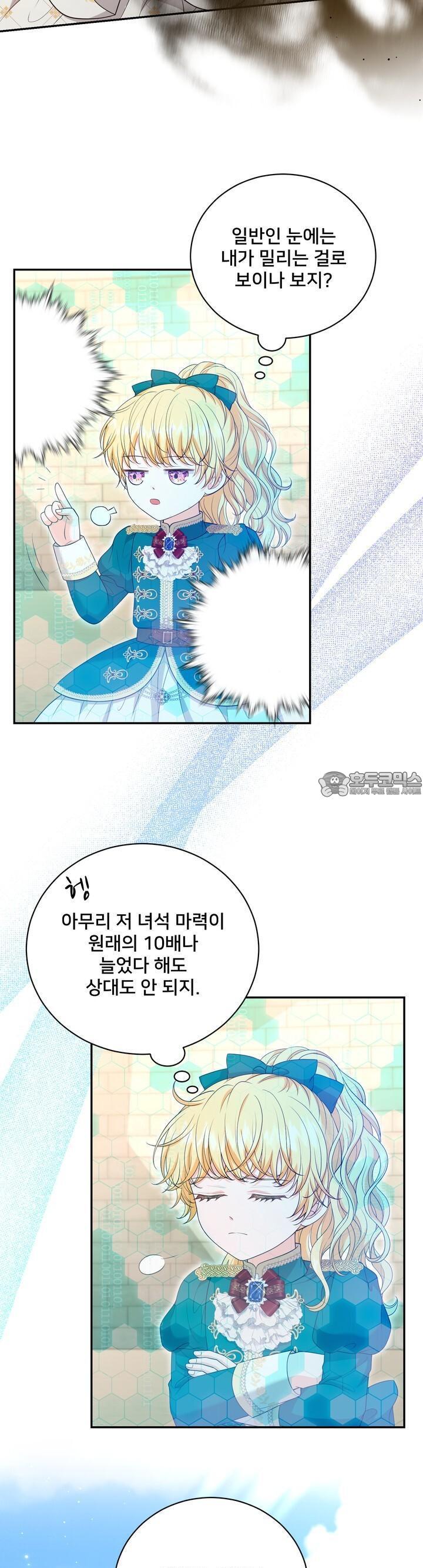 172819041723012dpl7bao3h.jpg