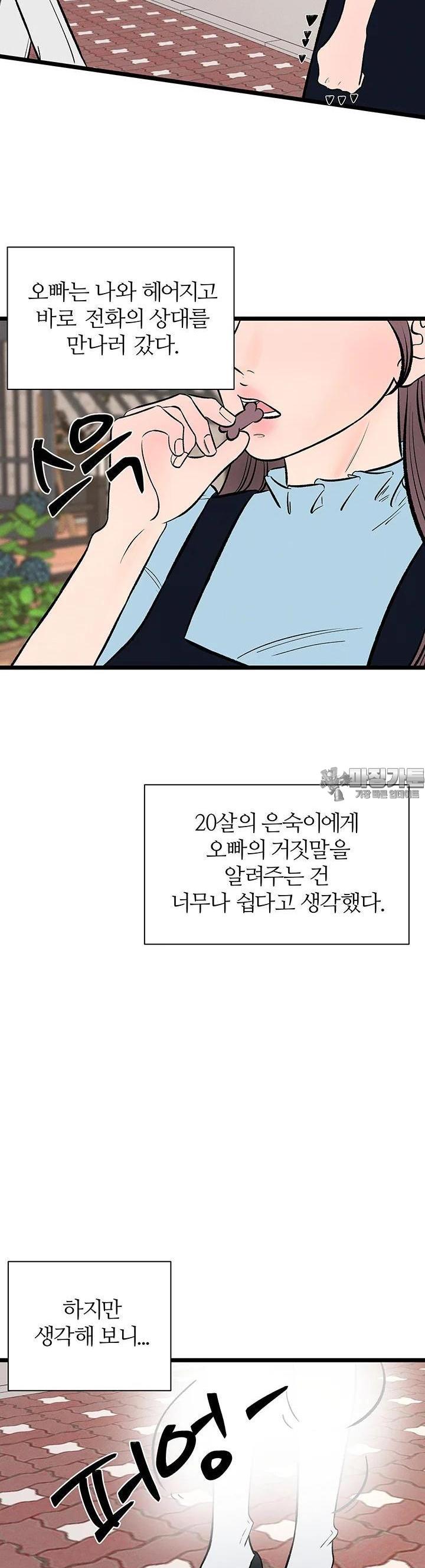 1728180940922lg2jpky6ycb.jpg
