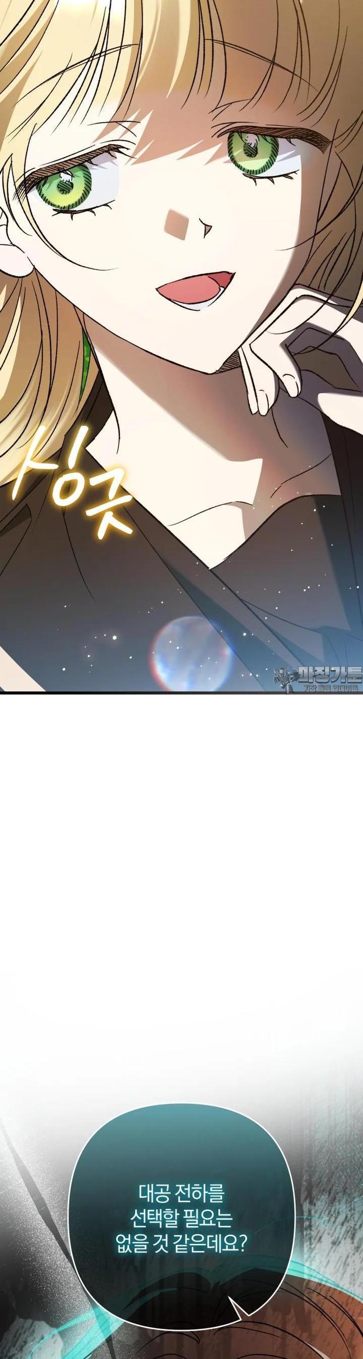 1728179826995ejxe24x8sgu.jpg