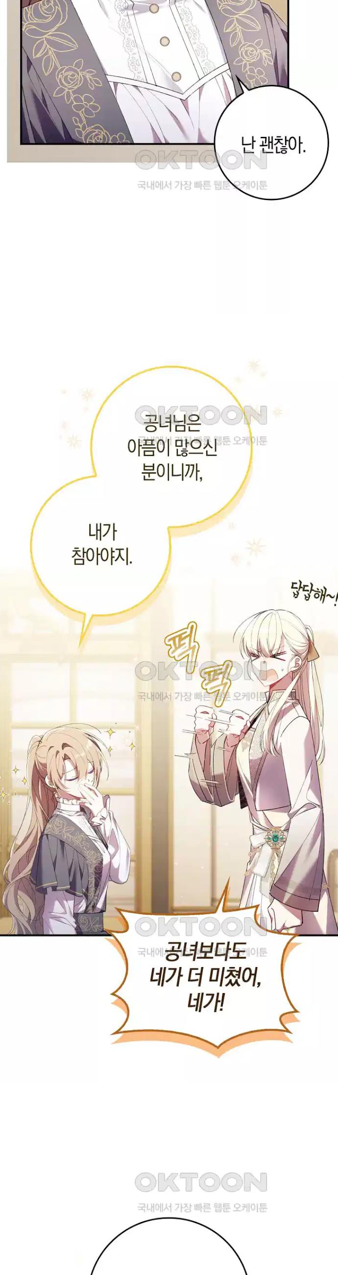 1728181388990fwh0yiluwpo.jpg