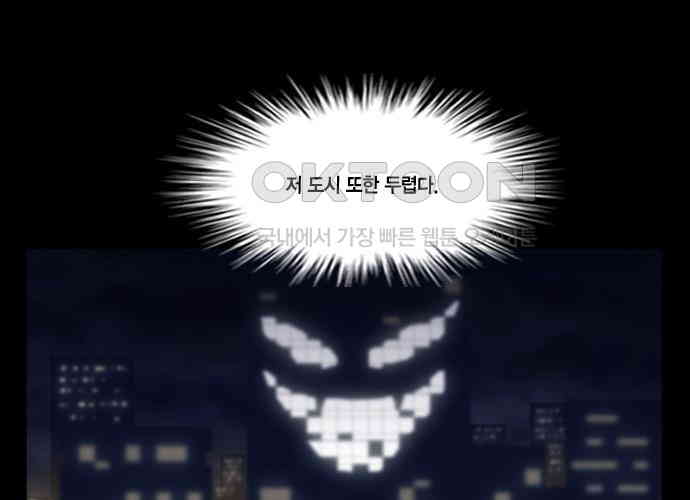 1728183344952fptph3rdcov.jpg