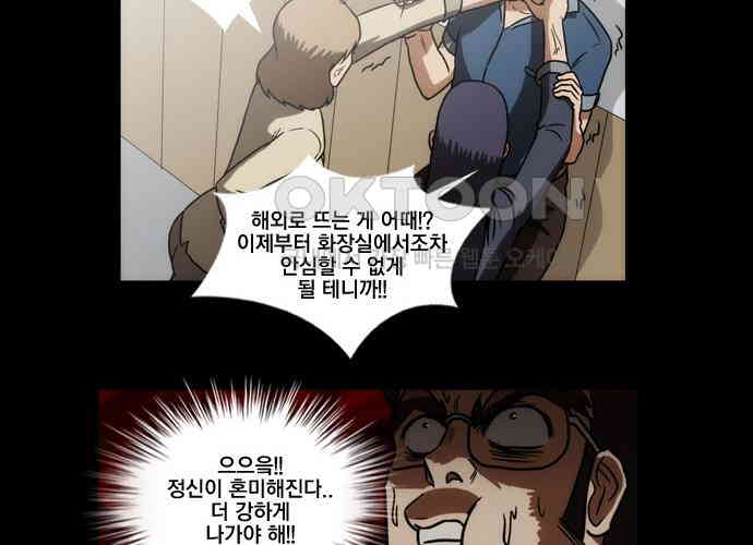 1728183953372jmuel0yu7e.jpg