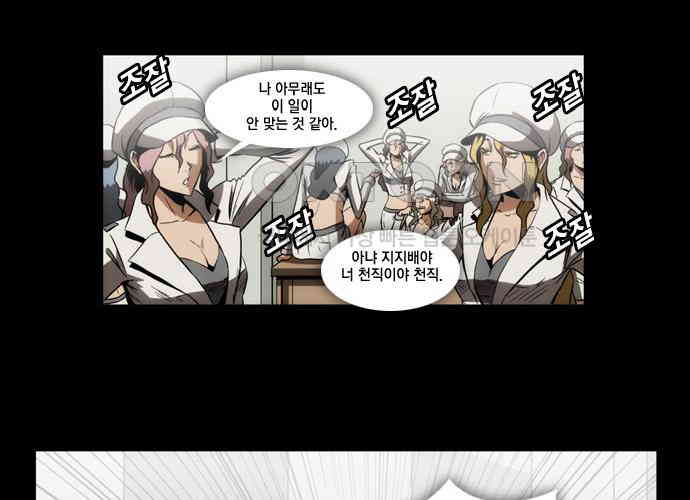 17281844654258ce4thvpub.jpg