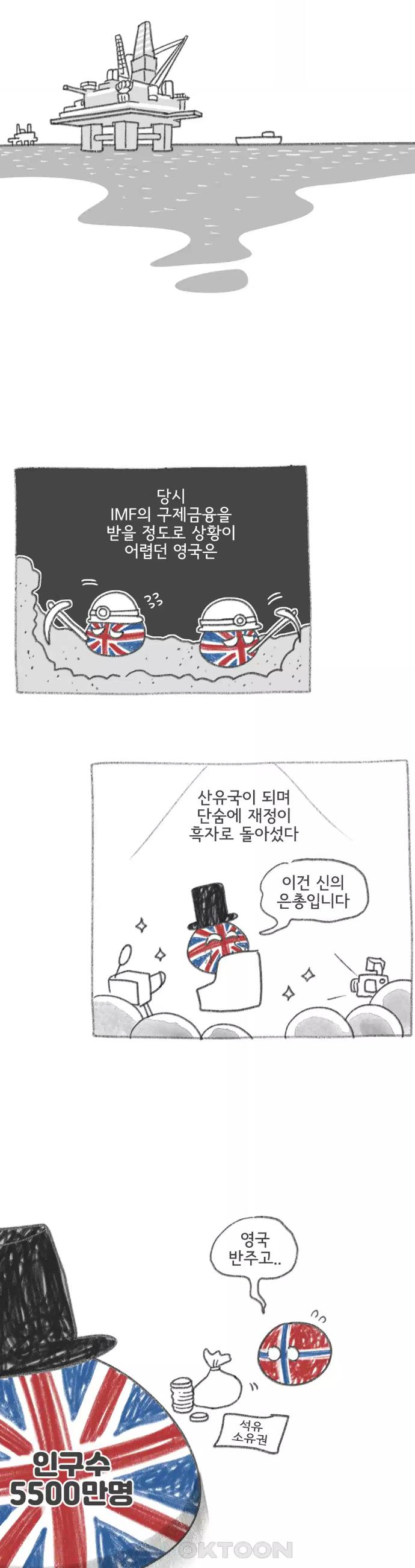 1728273202319djqvyv7r4nh.jpg
