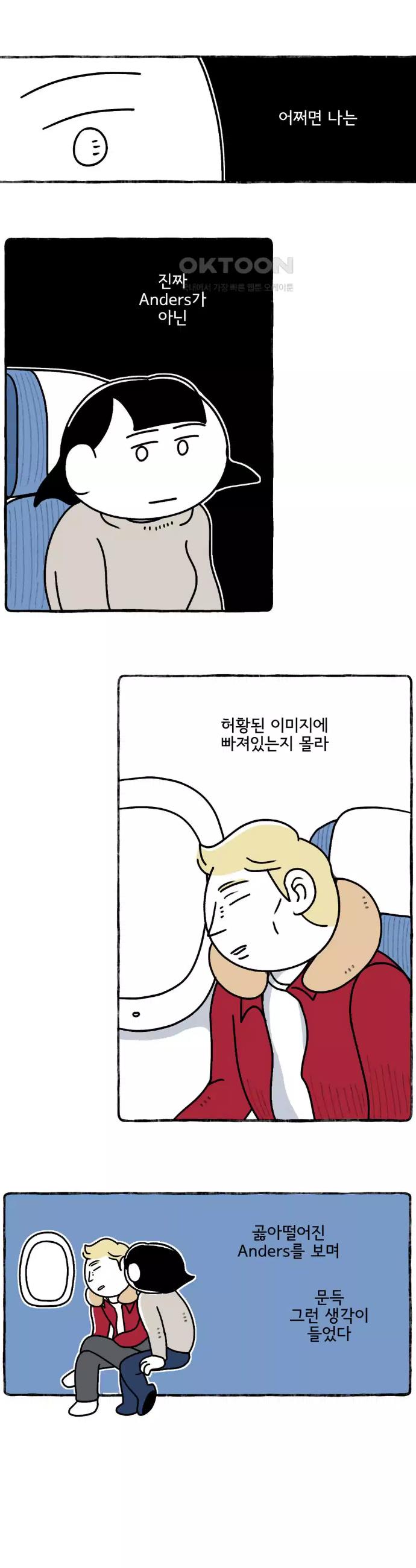 1728273206082r7rldkp34k.jpg