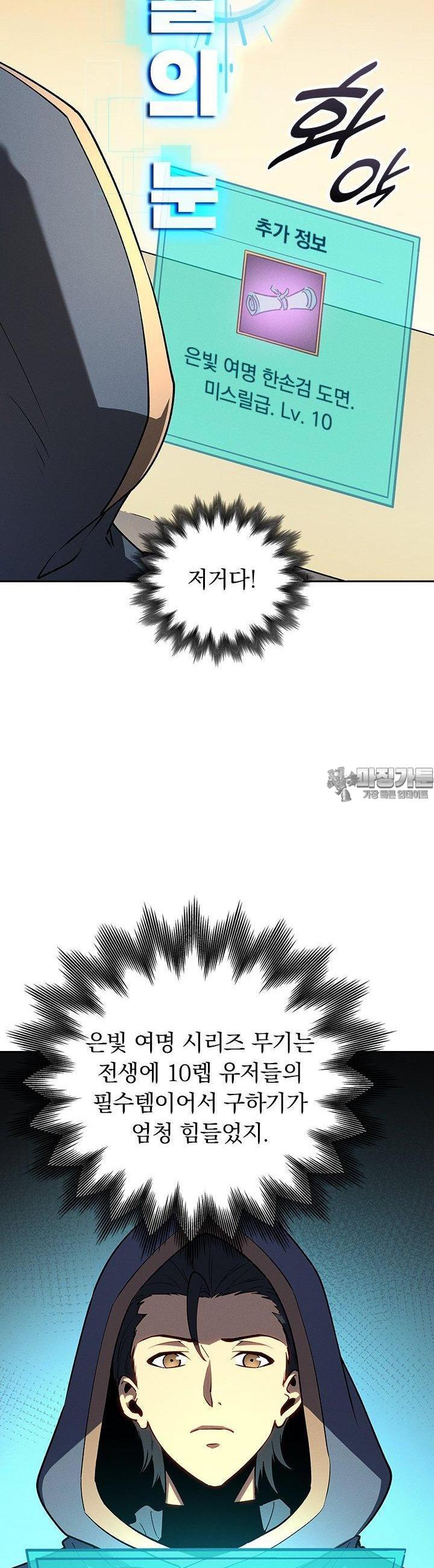 1728303616571bl265koejo.jpg