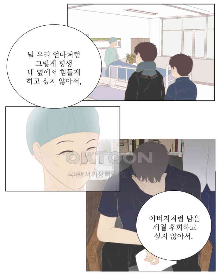 172830621996855bt2ltswsw.jpg