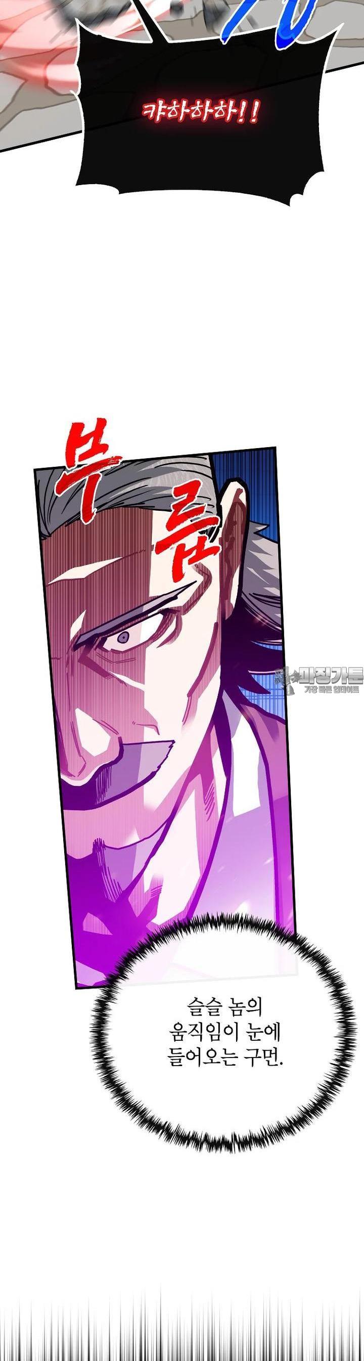 1728270790720kdwnc1agth.jpg