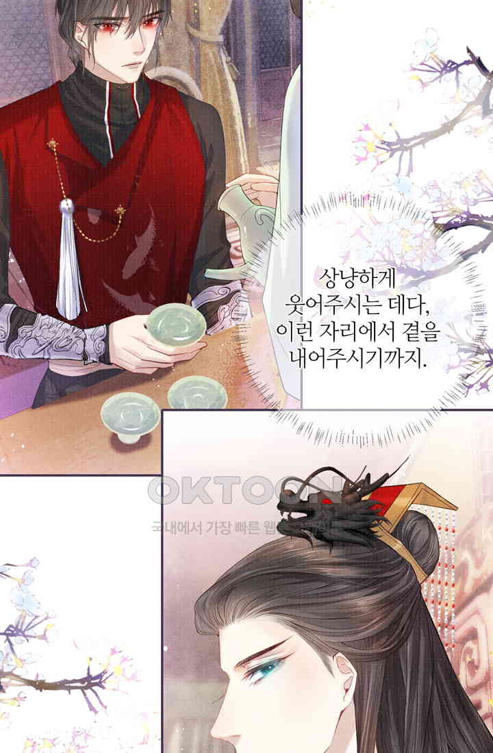 1728387750553a7exm9dpizg.jpg
