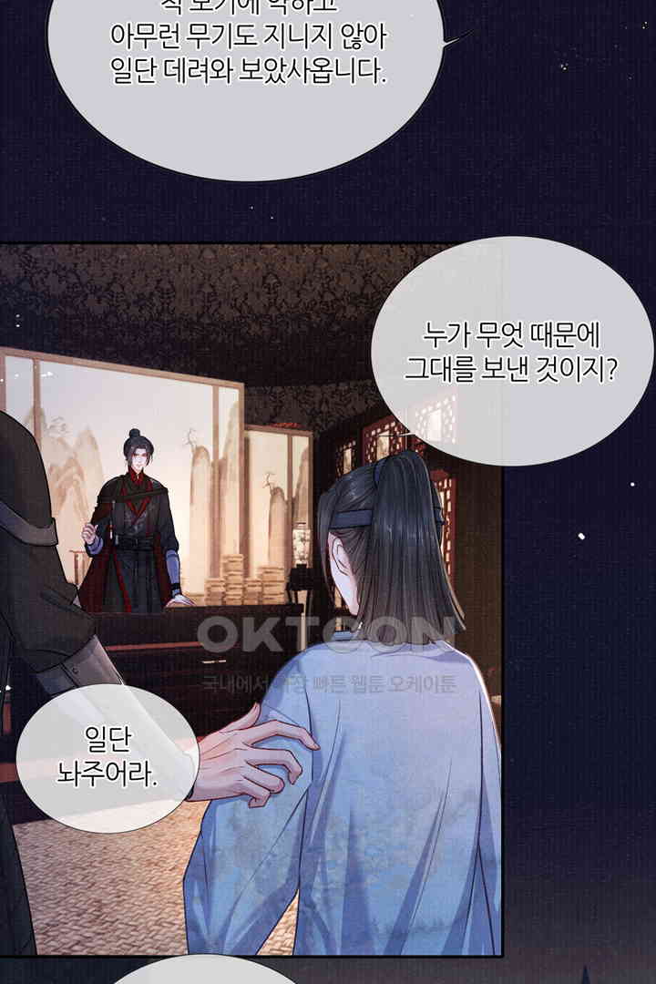 1728388624266axeuns665mj.jpg
