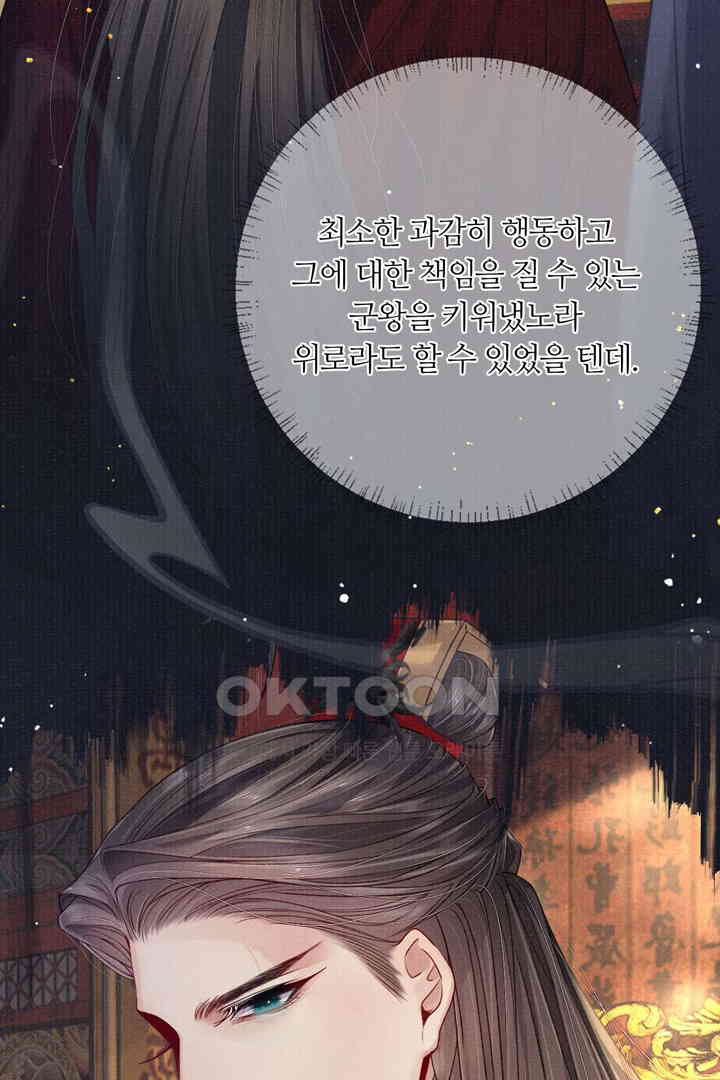 1728388837878pimswi25vc.jpg