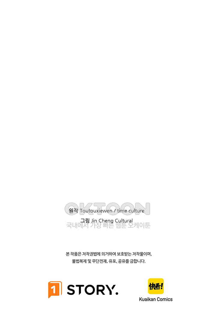 1728388839267bc2qju030mr.jpg