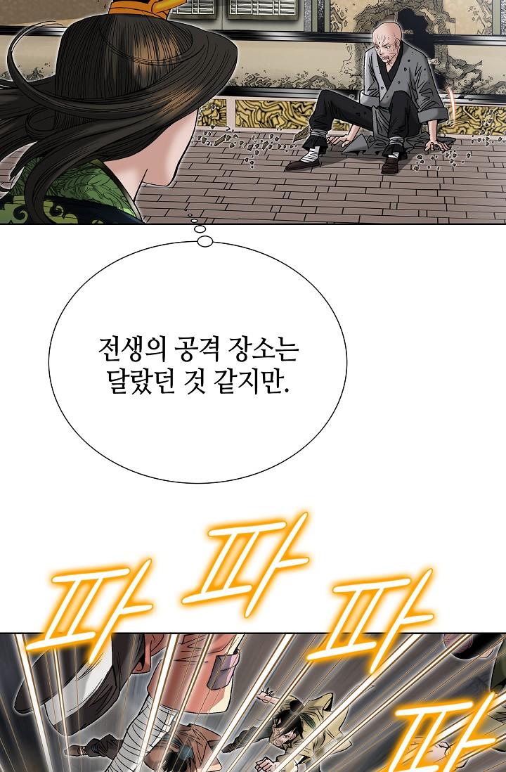 1728338952169kwi731s072.jpg