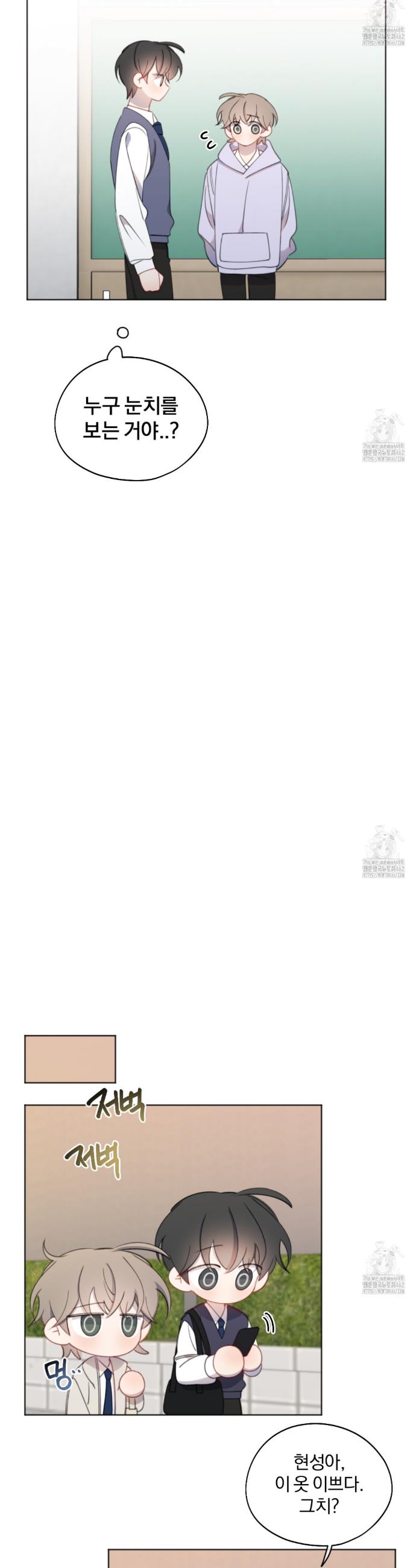 1728338967388te3e7080brp.jpg